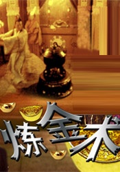 动漫污污网站