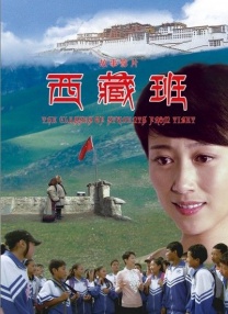 动漫污污网站